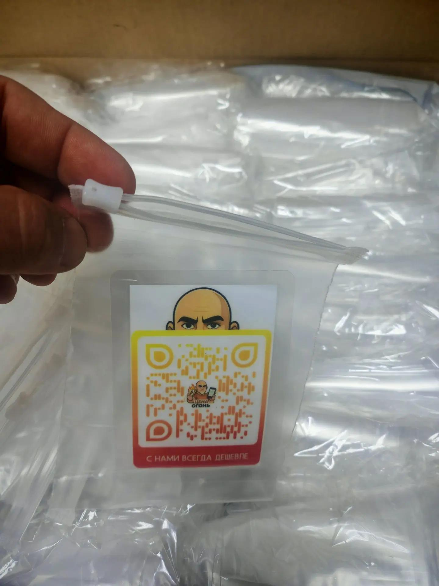 Прозрачный ZIP LOCK пакет с бегунком 100×150 мм, фото 3